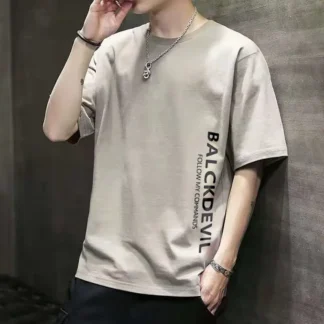 Men Slim Fit T-Shirt Bal Khaki Plus Size Summer