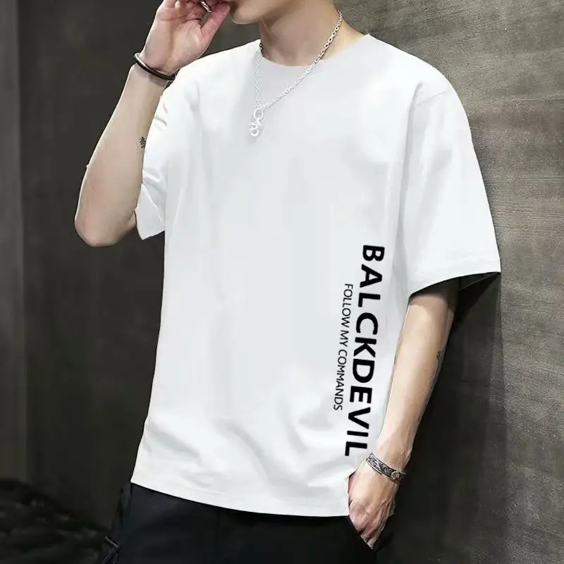 Men Slim Fit T-Shirt Bal Khaki Plus Size Summer - Image 2