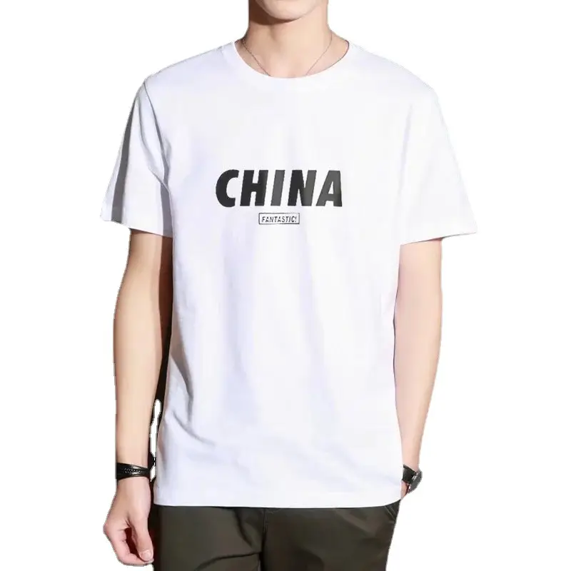 Men Slim Fit T-Shirt Bal Khaki Plus Size Summer - Image 5